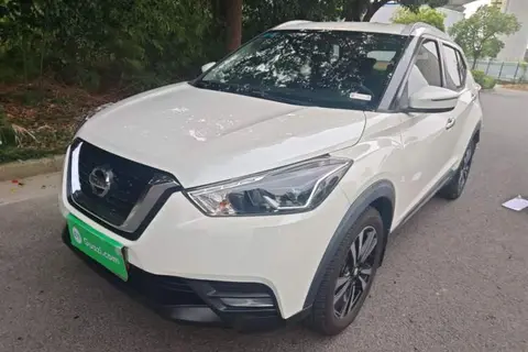 Nissan Kicks 2020