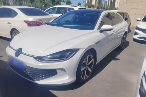 Volkswagen Lamando 2023