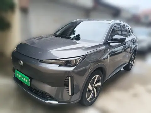 Changan Q05 Classic 2023