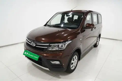 Changan Kaicene Ounuo S 2022