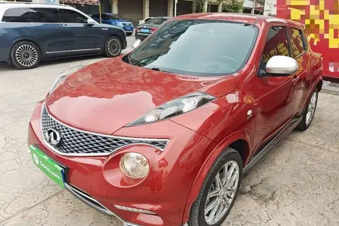 Infiniti ESQ 2018
