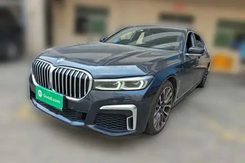 BMW 7 Series 2020