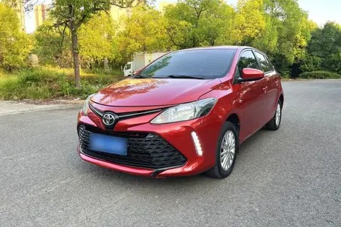 Toyota Vios FS 2017