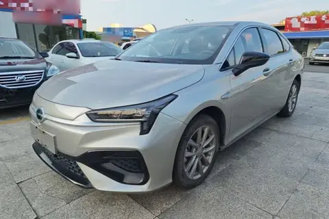GAC S 2024