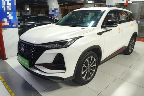 Changan CS75 PLUS 2020
