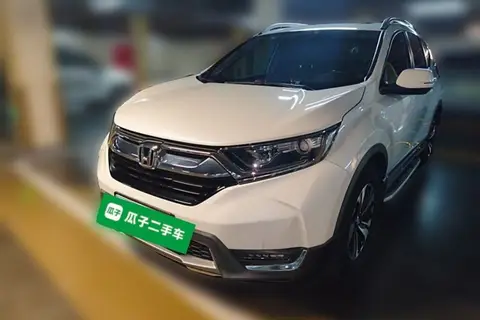 Honda CR-V 2017