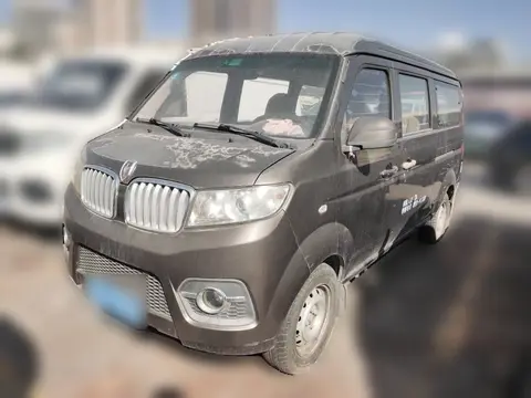 Jinbei Hiace X30 2014