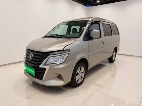 Forthing Lingzhi 2024
