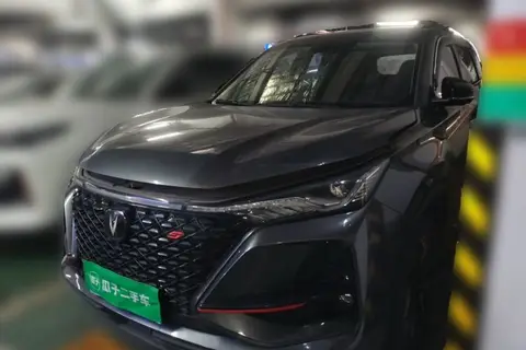Changan CS75 PLUS 2020
