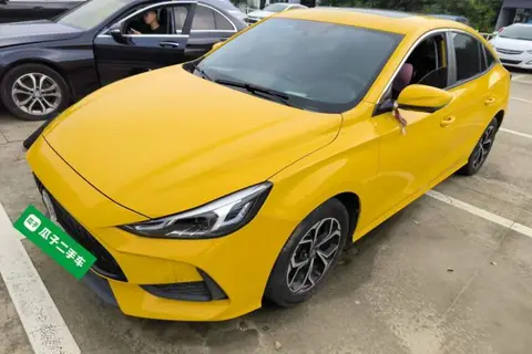MG 5 2021