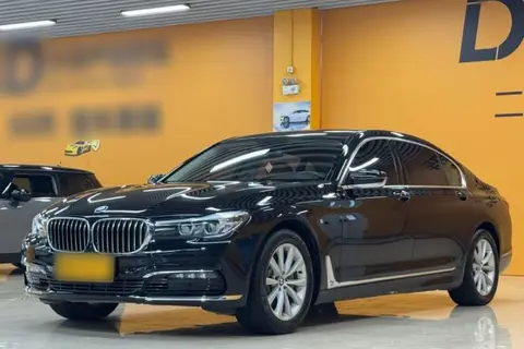 BMW 7 Series 2017