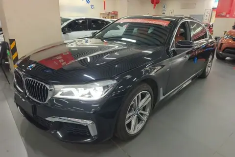 BMW 7 Series 2017