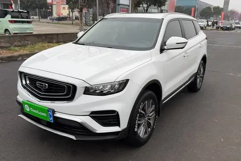 Geely Boyue 2020