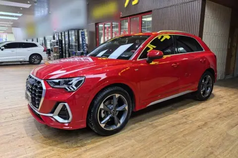 Audi Q3 2023