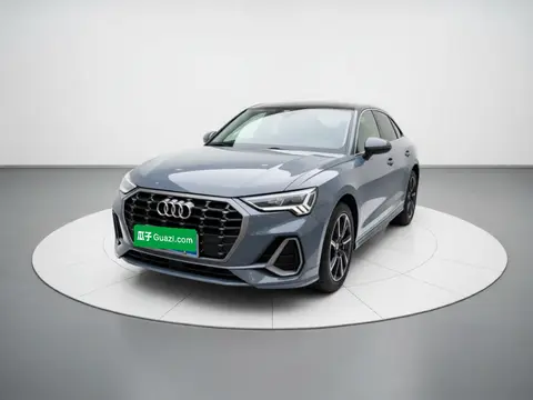 Audi Q3 2021