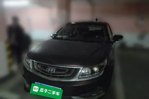 Geely Vision 2016