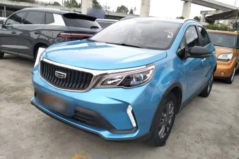 Geely Vision X3 2021