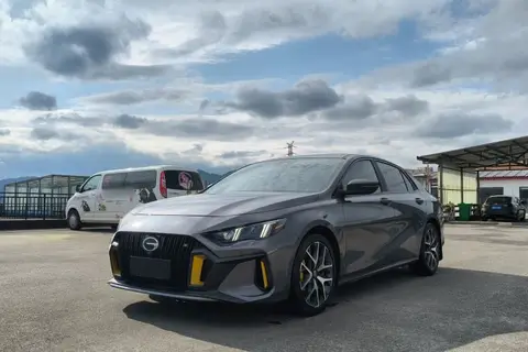 GAC Empow 2021