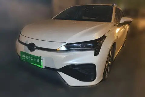 GAC S 2021