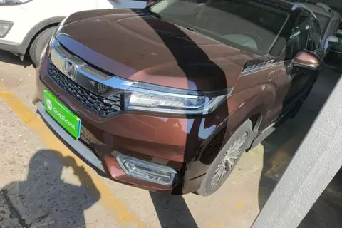 Honda Avancier 2017