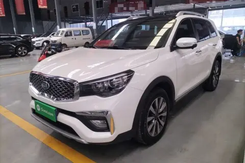 Kia KX7 2021