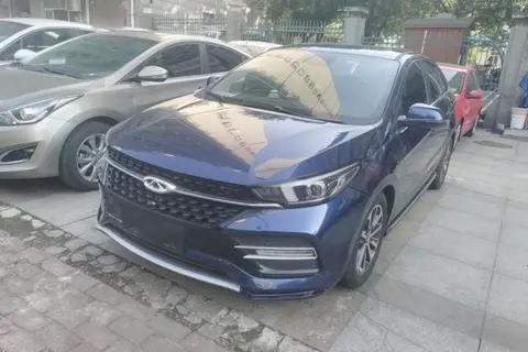 Chery Arrizo GX 2020