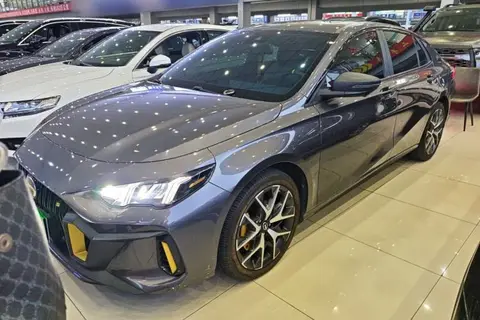GAC Empow 2022