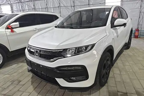 Honda XR-V 2017
