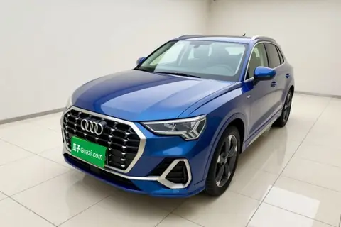Audi Q3 2020