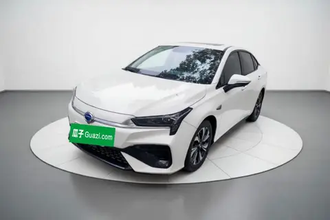 GAC S 2020