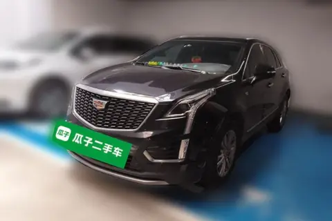 Cadillac XT5 2020
