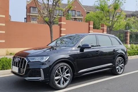 Audi Q7 2020