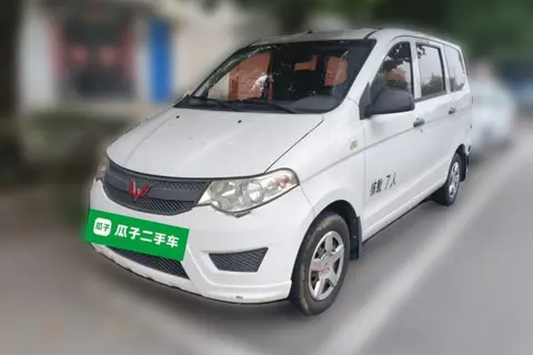 Wuling Hongguang 2017