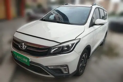 Oshan A800 2017