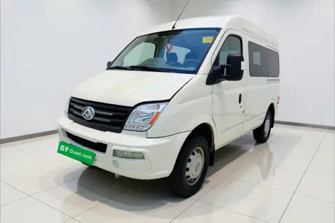 Maxus Xintu V80 2021