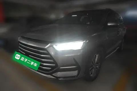 BYD Song Pro 2022