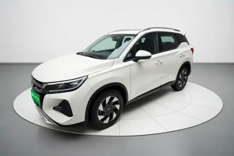 GAC GS4 2020