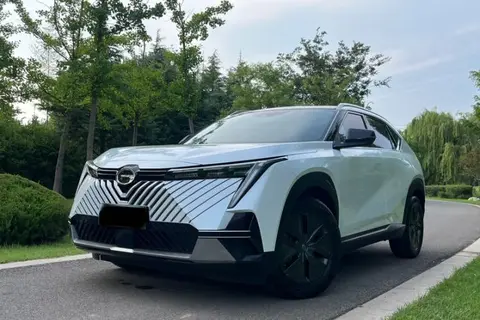 GAC Emkoo 2023