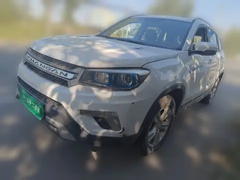 Changan CS75 2019