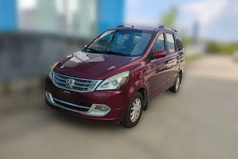 BAIC M20 2015