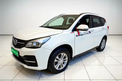 Haval M6 2020