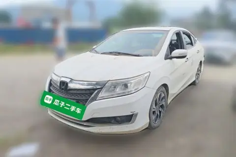 Honda Crider 2015