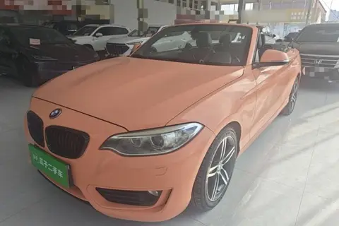 BMW 2 Series 2016