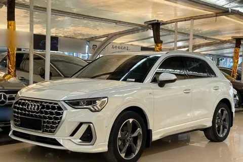 Audi Q3 2024