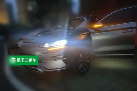 BYD Song PLUS 2024