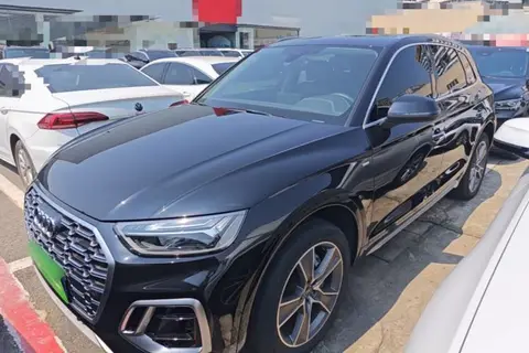 Audi Q5L 2022