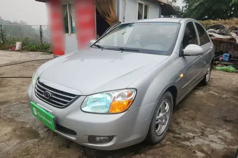 Kia Cerato 2015