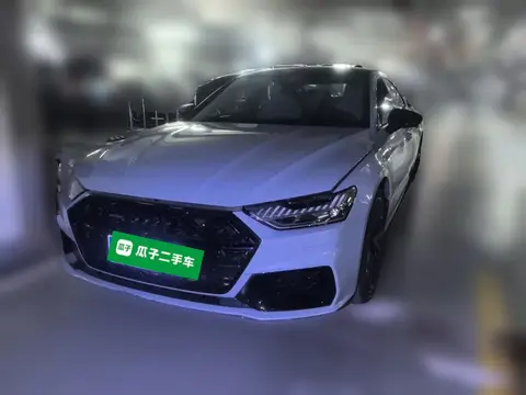 Audi A7L 2024
