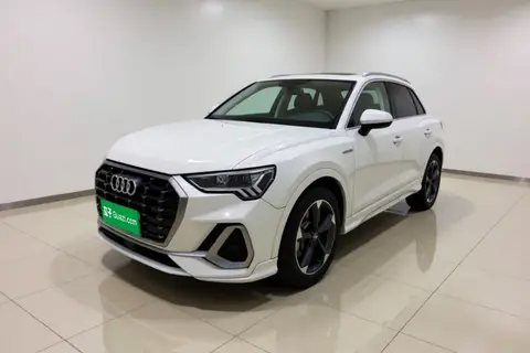 Audi Q3 2020