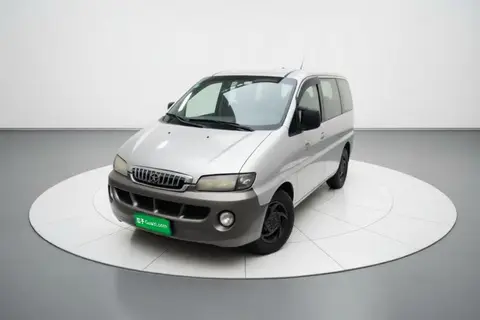 JAC Refine 2014